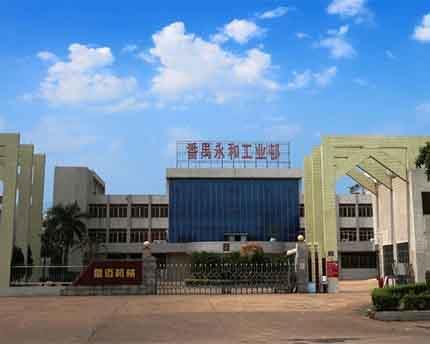 好色视频下载网址機械設備